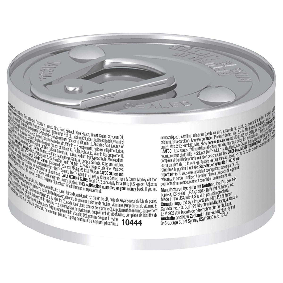 Adult Cat Food Y1153