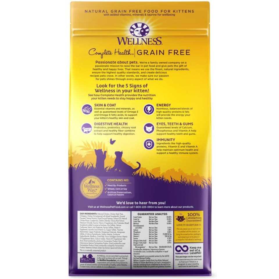Grain-Free Deboned Chicken Dry Cat Food E46016