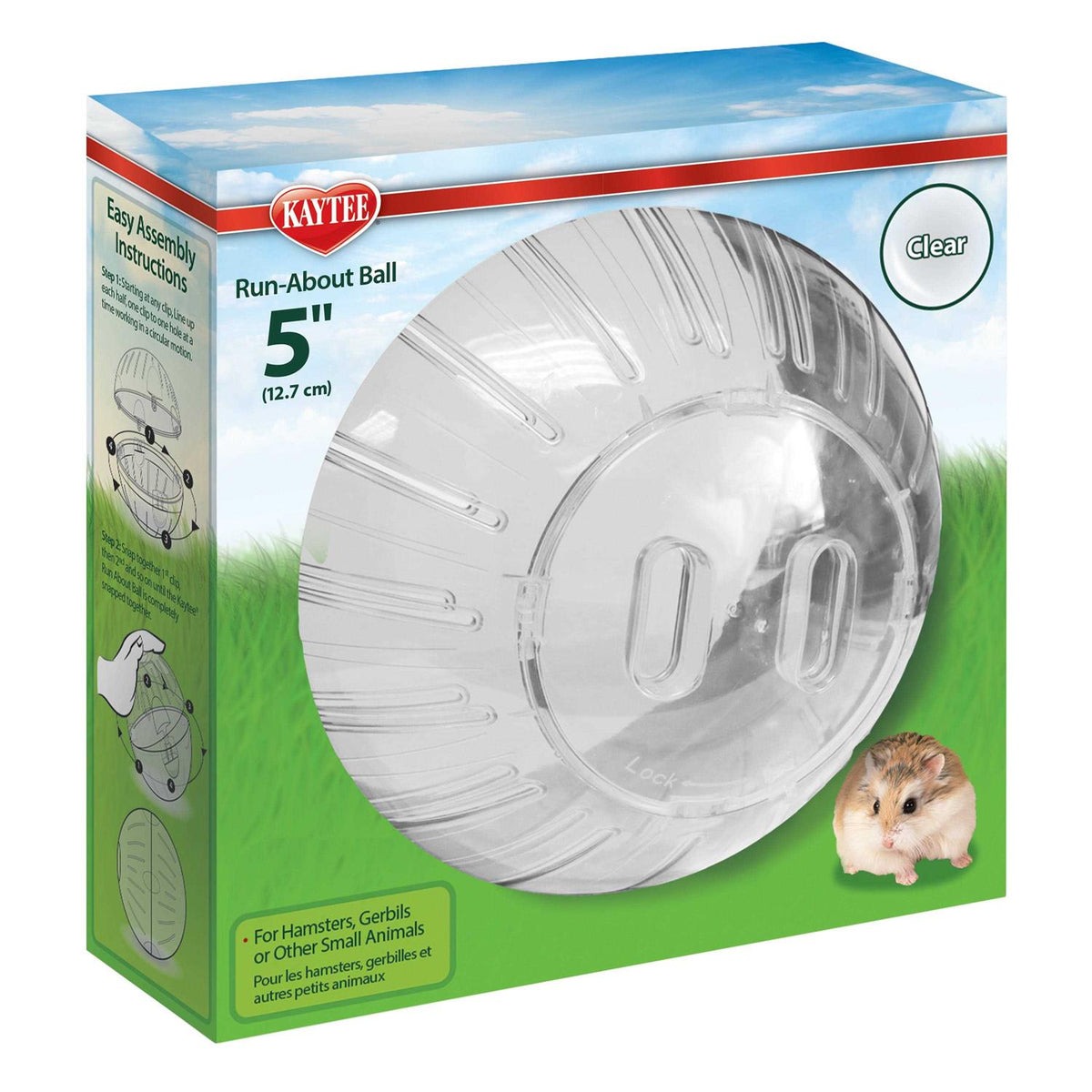 Run-About Ball Y38089