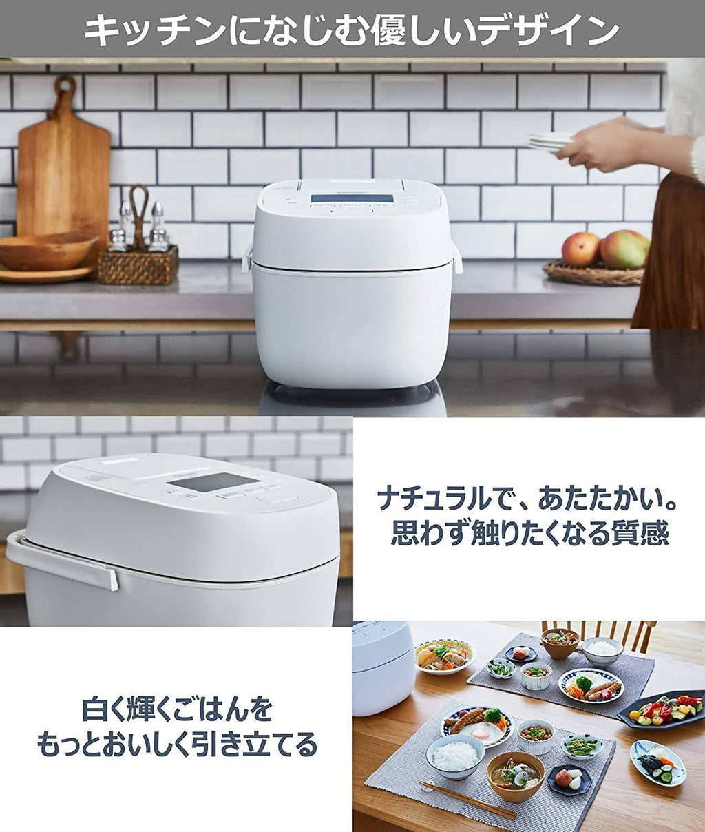 Variable Pressure IH Rice Cooker 5.5 Go White G14209