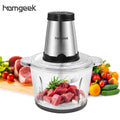 Electric Food Grinder 8cup Stainless Steel 2 Gears 250W U287281