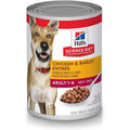 Chicken & Barley Entree Dog Food R359