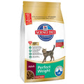 Adult Perfect Weight Cat Food I230807