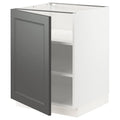 Base Cabinet with Shelves, White/Dark Gray, 24x24x30 S672