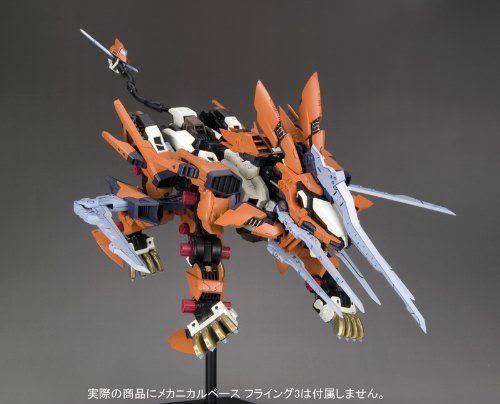 1/72 Scale Zoids Construction Kit V1066