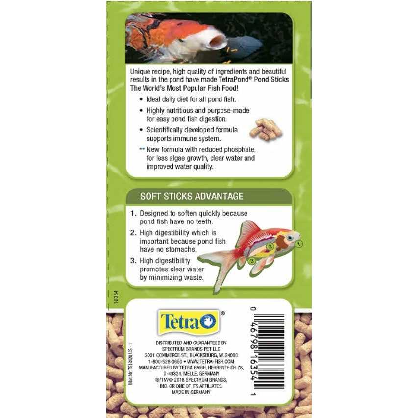 Goldfish & Koi Food R7054