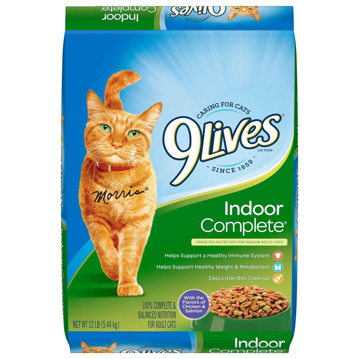 Indoor Complete Cat Food S5145