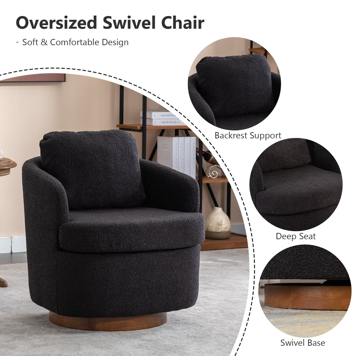 Oversized Sherpa Boucle Swivel Accent Chair R3754