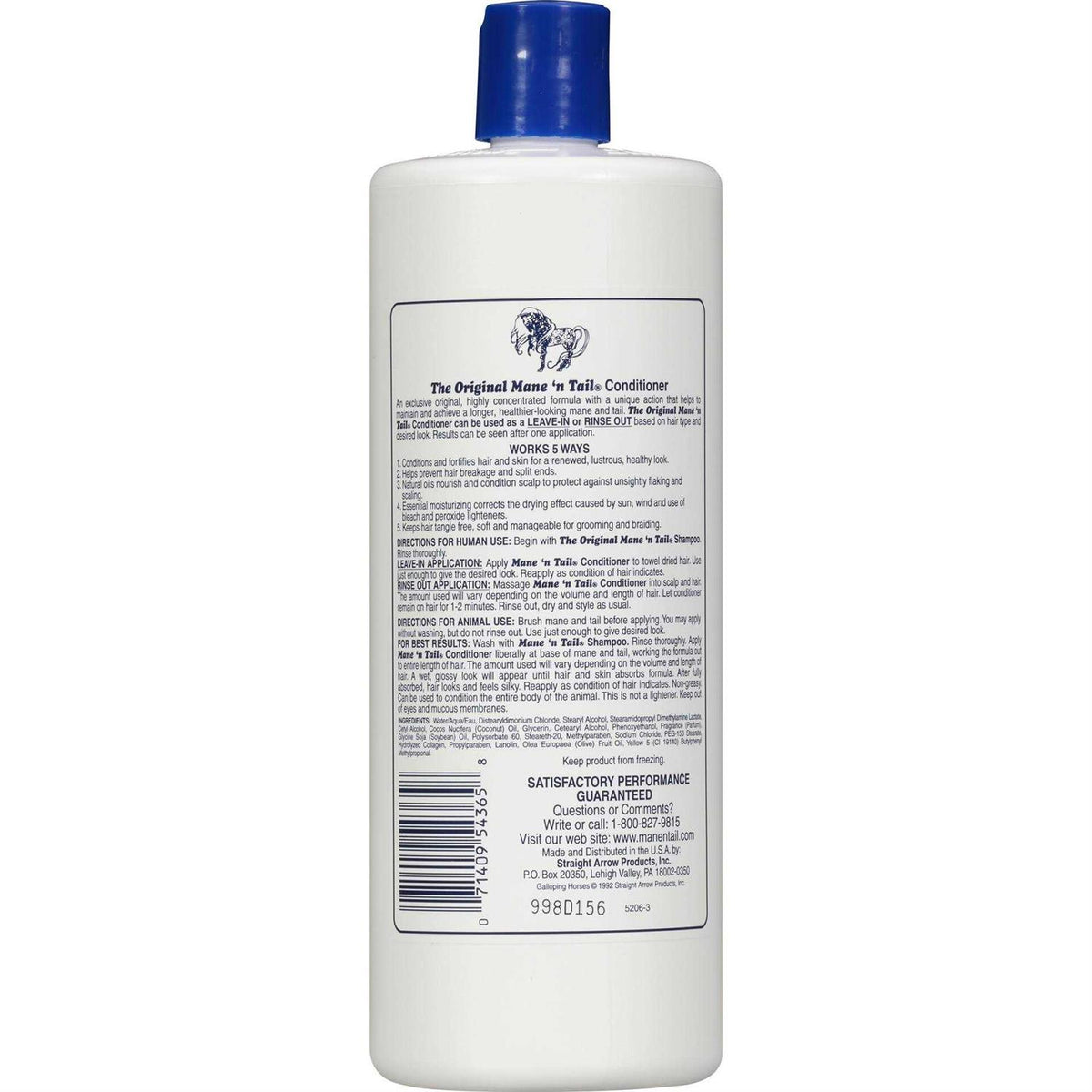 Conditioner T617