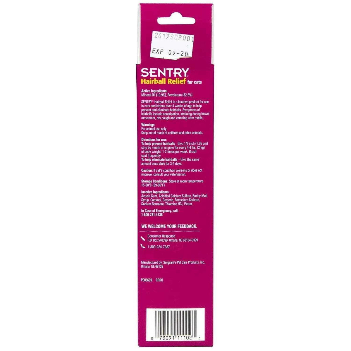 Hairball Relief Petromalt Flavor Pet Supplies L230
